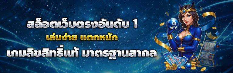 topbet369
